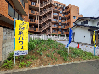 府中市美好町3丁目　全1区画　宅地分譲物件画像