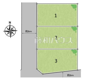 日野市万願寺5丁目　全3区画　宅地分譲物件画像