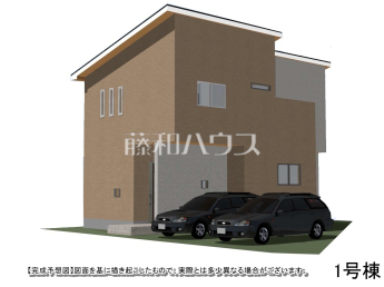 春日井市第2知多町　全3棟　新築分譲住宅物件画像