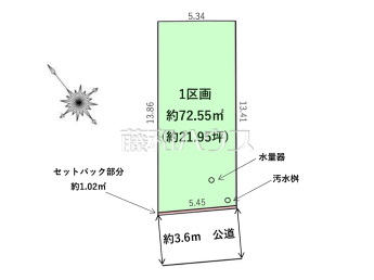 福岡市南区那の川1丁目　全1区画　宅地分譲物件画像
