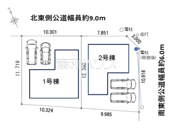 春日井市東野町第九　全2棟　新築分譲住宅物件画像