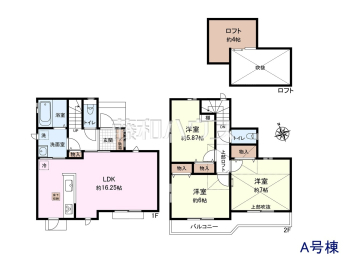 小金井市貫井南町1丁目　全2棟／A号棟　新築分譲住宅物件画像