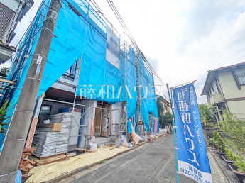 和光市南1丁目　全2棟　新築分譲住宅物件画像