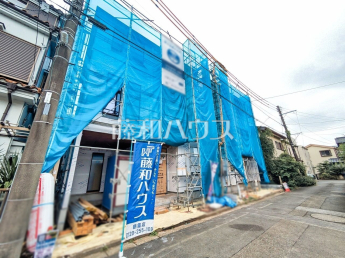 和光市南1丁目　全2棟　新築分譲住宅物件画像