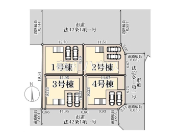 福岡市東区西戸崎5丁目　全4棟　新築分譲住宅物件画像