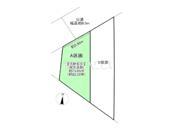 西東京市泉町６丁目　全２区画　宅地分譲物件画像