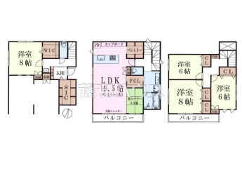 八王子市中野上町1丁目　全1棟　新築分譲住宅物件画像