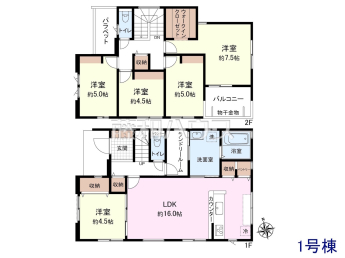 福岡市早良区梅林6丁目　全1棟　新築分譲住宅物件画像