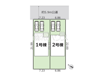 名古屋市下志段味3期　全2棟　新築分譲住宅物件画像