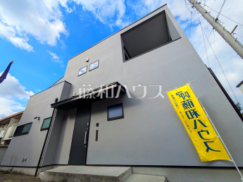 稲城市平尾1丁目　中古戸建て物件画像