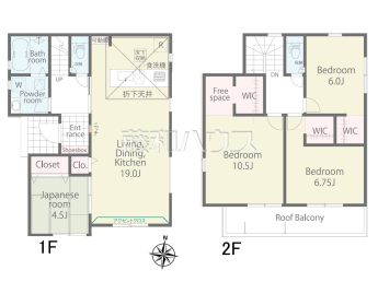 稲城市東長沼　全3区画／2号棟　新築分譲住宅物件画像