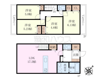 国分寺市内藤2丁目　全1棟　新築分譲住宅物件画像