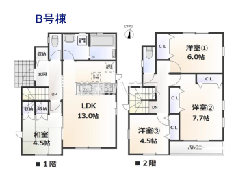 日野市程久保2丁目　全2棟／B号棟　新築分譲住宅物件画像
