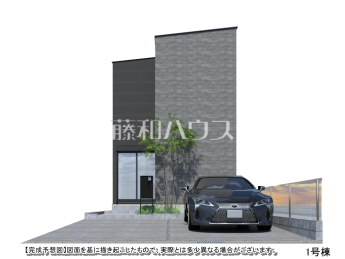 春日井市勝川町6期　全2区画／1号棟　宅地分譲物件画像