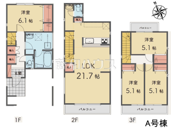 稲城市東長沼　全2棟／A号棟　新築分譲住宅物件画像