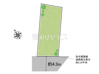 世田谷区赤堤2丁目　全1区画　宅地分譲物件画像