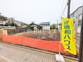 府中市晴見町1丁目　全1区画　宅地分譲物件画像