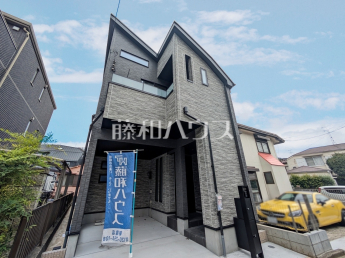 板橋区赤塚1丁目　全1棟　新築分譲住宅物件画像