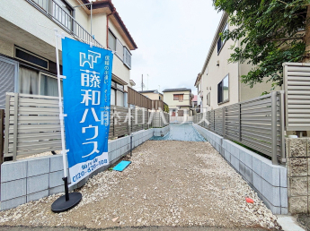 調布市緑ケ丘1丁目　全1区画　宅地分譲物件画像