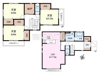 八王子市元八王子町1丁目　全1棟　新築分譲住宅物件画像