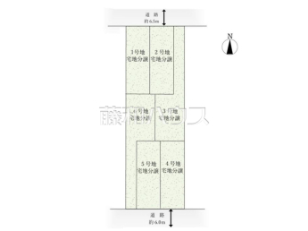 北区楠6期　全6区画　宅地分譲物件画像