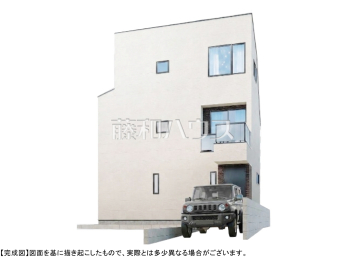 板橋区前野町　全1棟　新築分譲住宅物件画像