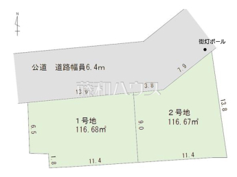 名古屋市北区喜惣治1丁目　全2区画　宅地分譲物件画像