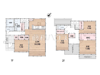 糟屋郡粕屋町花ヶ浦4丁目　全1棟　新築分譲住宅物件画像