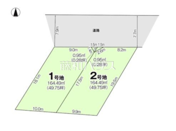 糟屋郡粕屋町内橋東1丁目　全2区画　宅地分譲物件画像