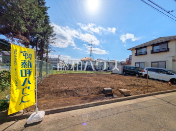 府中市西府町4丁目　全1区画　宅地分譲物件画像