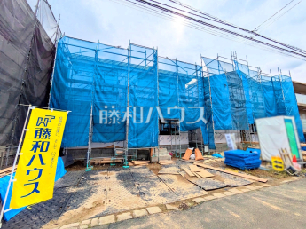 稲城市矢野口　全2棟　新築分譲住宅物件画像