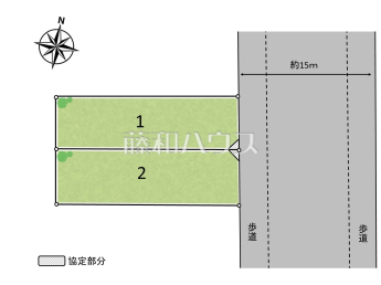 日野市多摩平5丁目　全2区画　宅地分譲物件画像