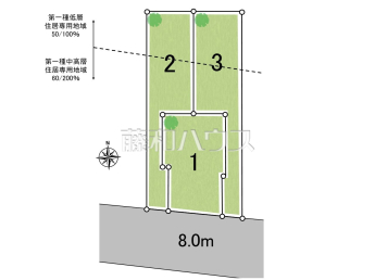 練馬区高松6丁目　全3区画　建築条件付売地物件画像