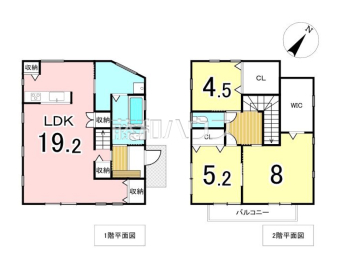 八王子市長房町　中古戸建物件画像