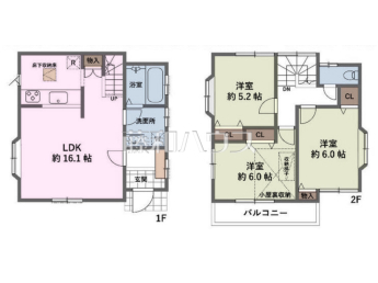 多摩市諏訪1丁目　中古戸建物件画像