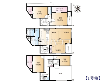 練馬区豊玉北4丁目　全3棟　新築分譲住宅物件画像
