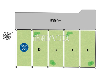 春日井市東野町1丁目　全5区画　建築条件付売地物件画像
