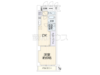 皐月マンション博多物件画像