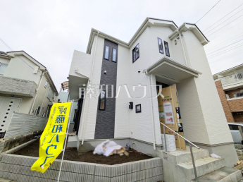 府中市日新町4丁目　全1棟　新築分譲住宅物件画像