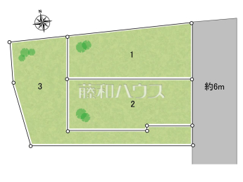 練馬区三原台3丁目　全3区画　宅地分譲物件画像
