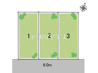 春日井市朝宮町3丁目　全3区画　宅地分譲物件画像