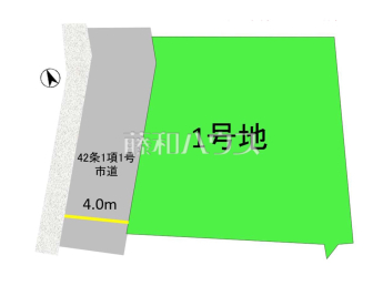 福岡市南区大池1丁目　全1区画　宅地分譲物件画像