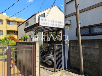 中野区沼袋2丁目　中古戸建て物件画像