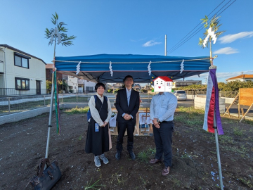 N様　土地購入