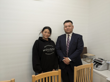 資産整理