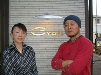 山室様 hair Craft