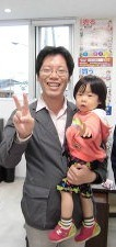 S様とご一緒に！！