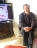 3人家族の髙橋様