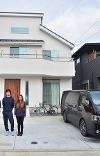西東京市I様