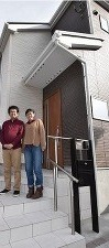 Ｔ様
